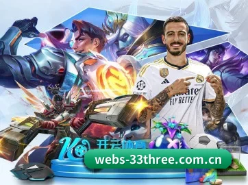webs-33three.com.cn APP